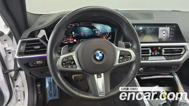 2021 BMW 4 Series (G22) 420i M Sport Coupe Sold VIN WBA21AP07MCG48571 – photo 31