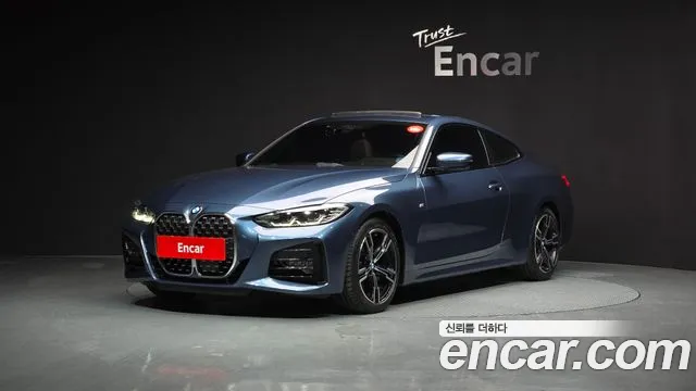2021 BMW 4Series (G22) 420i M Sport Coupe Sold VIN WBA21AP08MCG40012 – exterior detail
