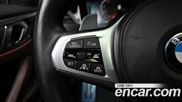 2021 BMW 4Series (G22) 420i M Sport Coupe Sold VIN WBA21AP08MCG40012 – trunk area