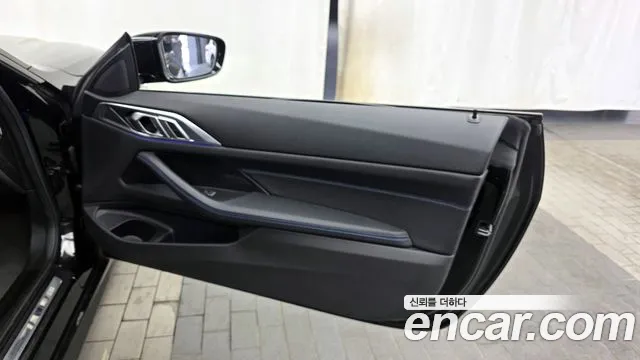 2021 BMW 4 Series (G22) 420i M Sport Coupe Sold VIN WBA21AP09MCG48555 – side profile