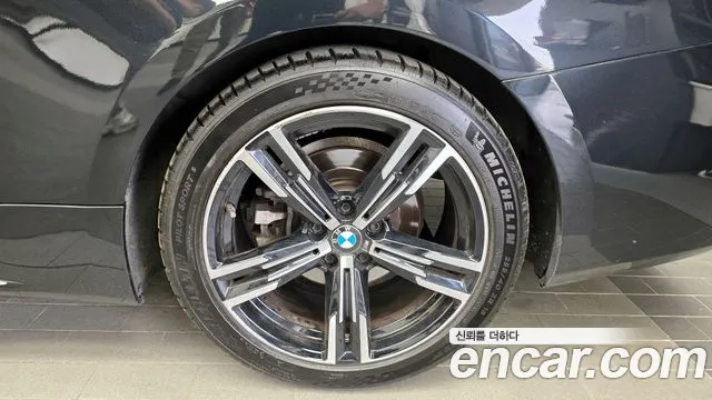 2021 BMW 4 Series (G22) 420i M Sport Coupe Sold VIN WBA21AP09MCG48555 – exterior detail