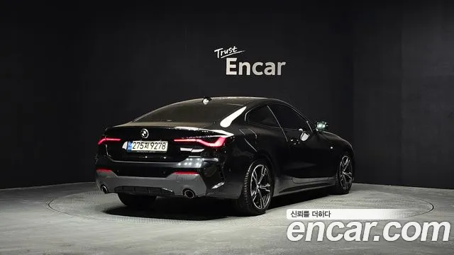 2021 BMW 4 Series (G22) 420i M Sport Coupe Sold VIN WBA21AP09MCG48555 – trunk area