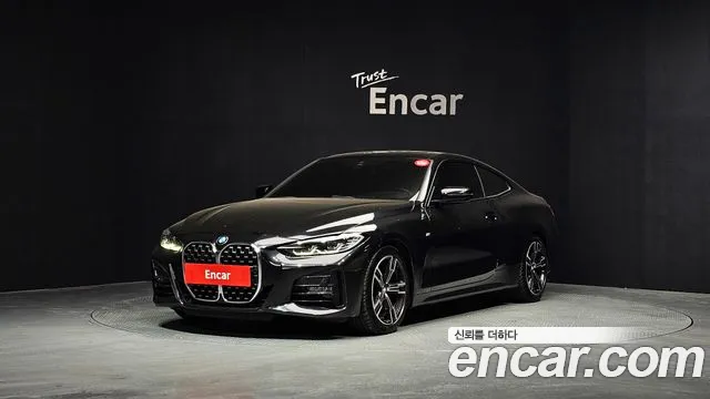 2021 BMW 4 Series (G22) 420i M Sport Coupe Sold VIN WBA21AP09MCG48555 – photo 11