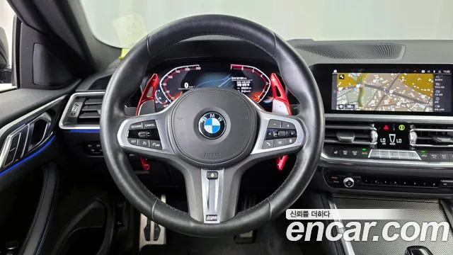 2021 BMW 4 Series (G22) 420i M Sport Coupe Sold VIN WBA21AP09MCG48555 – photo 14