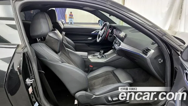 2021 BMW 4 Series (G22) 420i M Sport Coupe Sold VIN WBA21AP09MCG48555 – photo 16