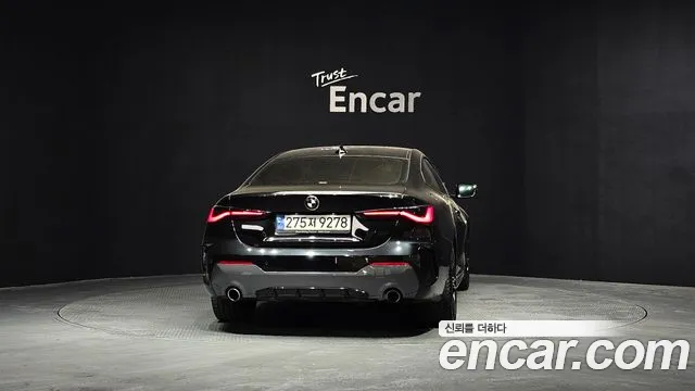 2021 BMW 4 Series (G22) 420i M Sport Coupe Sold VIN WBA21AP09MCG48555 – photo 18