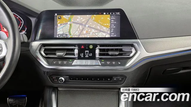 2021 BMW 4 Series (G22) 420i M Sport Coupe Sold VIN WBA21AP09MCG48555 – photo 26