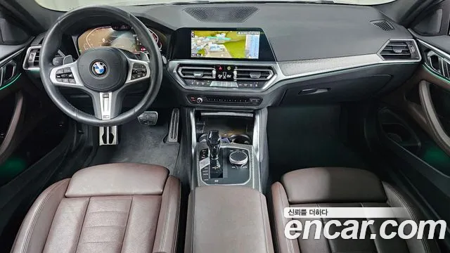 2021 BMW 4 Series (G22) 420i M Sport Coupe Sold VIN WBA21AP0XMCH46865 – dashboard 2021 BMW 4 Series (G22) 420i M Sport Coupe Sold VIN WBA21AP0XMCH46865 – dashboard