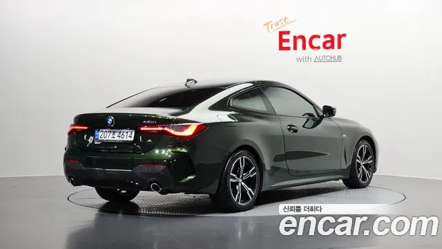 2021 BMW 4 Series (G22) 420i M Sport Coupe Sold VIN WBA21AP0XMCH46865 – photo 14 2021 BMW 4 Series (G22) 420i M Sport Coupe Sold VIN WBA21AP0XMCH46865 – photo 14