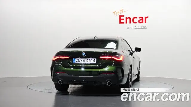 2021 BMW 4 Series (G22) 420i M Sport Coupe Sold VIN WBA21AP0XMCH46865 – photo 15 2021 BMW 4 Series (G22) 420i M Sport Coupe Sold VIN WBA21AP0XMCH46865 – photo 15