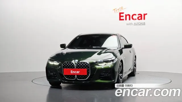 2021 BMW 4 Series (G22) 420i M Sport Coupe Sold VIN WBA21AP0XMCH46865 – photo 24 2021 BMW 4 Series (G22) 420i M Sport Coupe Sold VIN WBA21AP0XMCH46865 – photo 24
