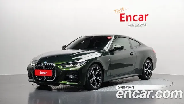 2021 BMW 4 Series (G22) 420i M Sport Coupe Sold VIN WBA21AP0XMCH46865 – photo 29 2021 BMW 4 Series (G22) 420i M Sport Coupe Sold VIN WBA21AP0XMCH46865 – photo 29