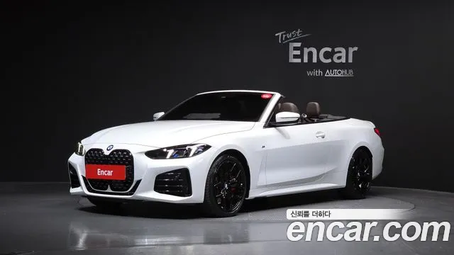2025 BMW 4 Series (G22) 420i M Sport Pro Convertible Sold VIN WBA21DB01SCV28770 – photo 14