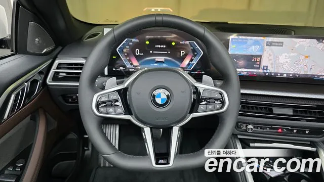 2025 BMW 4 Series (G22) 420i M Sport Pro Convertible Sold VIN WBA21DB01SCV28770 – photo 29
