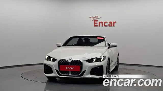 2025 BMW 4Series (G22) 420i M Sport Convertible Sold VIN WBA21DB0XSCT29331 – trunk area
