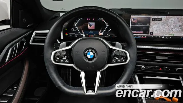 2025 BMW 4Series (G22) 420i M Sport Convertible Sold VIN WBA21DB0XSCT29331 – photo 20