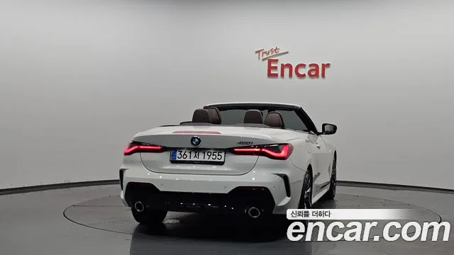2025 BMW 4Series (G22) 420i M Sport Convertible Sold VIN WBA21DB0XSCT29331 – photo 35