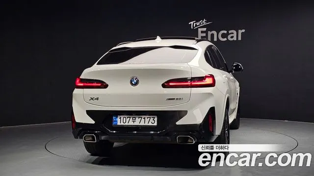 2022 BMW X4 (G02) xDrive20i M Sport Sold VIN WBA21DT00N9L93412 – engine bay