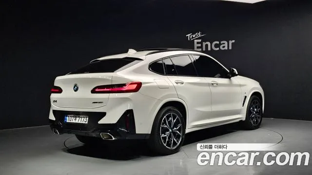2022 BMW X4 (G02) xDrive20i M Sport Sold VIN WBA21DT00N9L93412 – undercarriage