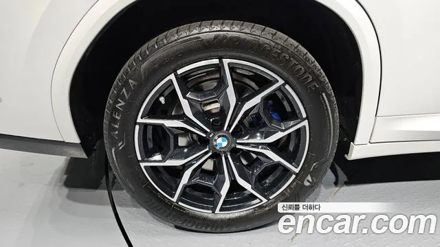 2022 BMW X4 (G02) xDrive20i M Sport Sold VIN WBA21DT00N9L93412 – photo 17