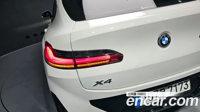 2022 BMW X4 (G02) xDrive20i M Sport Sold VIN WBA21DT00N9L93412 – photo 29