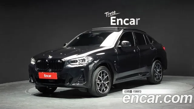 2023 BMW X4 (G02) xDrive20i M Sport Sold VIN WBA21DT00P9R66022 – photo 11