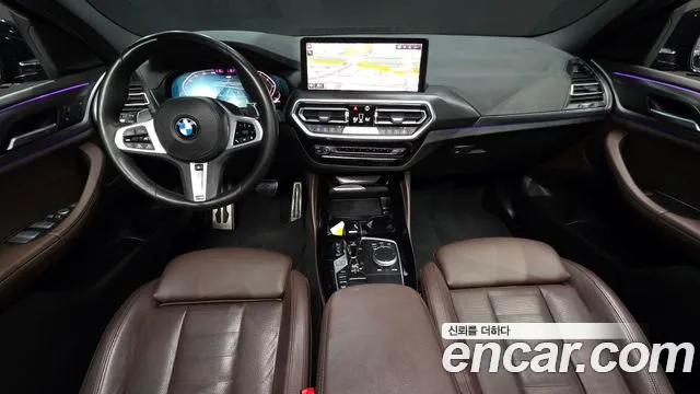 2023 BMW X4 (G02) xDrive20i M Sport Sold VIN WBA21DT00P9R66022 – photo 12