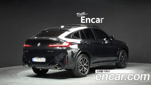 2023 BMW X4 (G02) xDrive20i M Sport Sold VIN WBA21DT00P9R66022 – photo 14