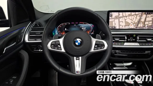 2024 Bmw X4 (G02) Xdrive20i M Sport Sold VIN WBA21DT00R9U47295 – front exterior