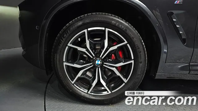 2022 BMW X4 (G02) xDrive20i M Sports Pro VIN WBA21DT01N9M67839