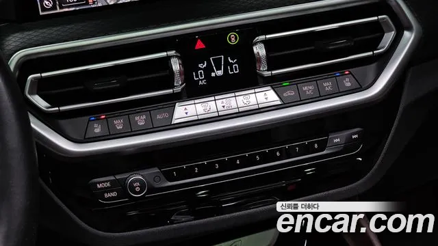 2022 BMW X4 (G02) xDrive20i M Sports Pro Sold VIN WBA21DT01N9M67839 – trunk area