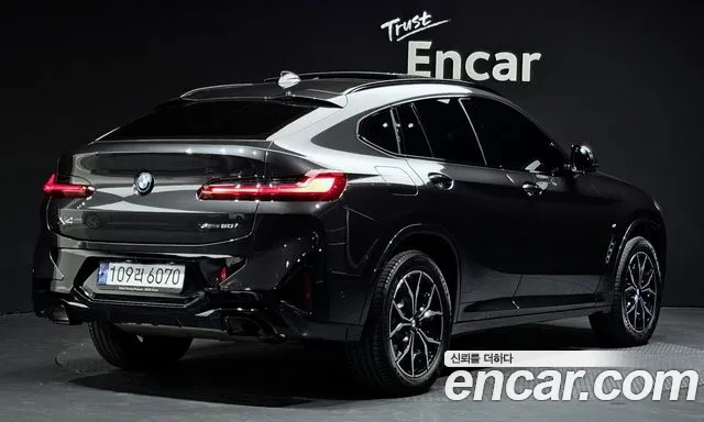 2022 BMW X4 (G02) xDrive20i M Sports Pro Sold VIN WBA21DT01N9M67839 – photo 29