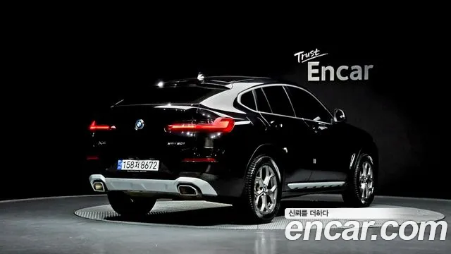 2023 BMW X4 (G02) xDrive20i xLine Sold VIN WBA21DT01P9P34285 – undercarriage