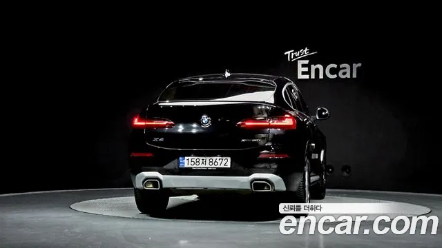 2023 BMW X4 (G02) xDrive20i xLine Sold VIN WBA21DT01P9P34285 – photo 15