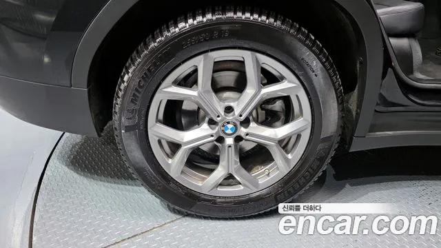 2023 BMW X4 (G02) xDrive20i xLine Sold VIN WBA21DT01P9P34285 – photo 19