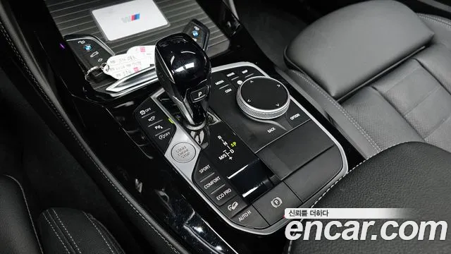 2024 BMW X4 (G02) xDrive20i M Sport Sold VIN WBA21DT01R9W33637 – side profile