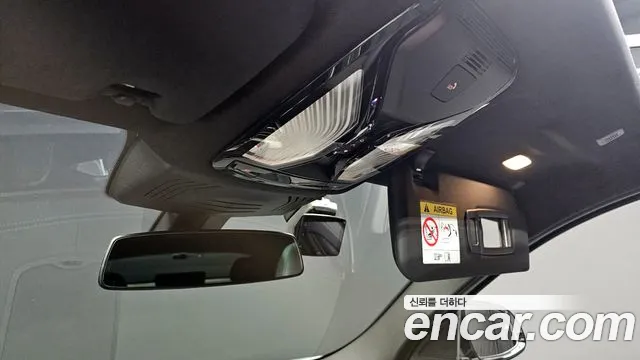 2024 BMW X4 (G02) xDrive20i M Sport Sold VIN WBA21DT01R9W33637 – trunk area