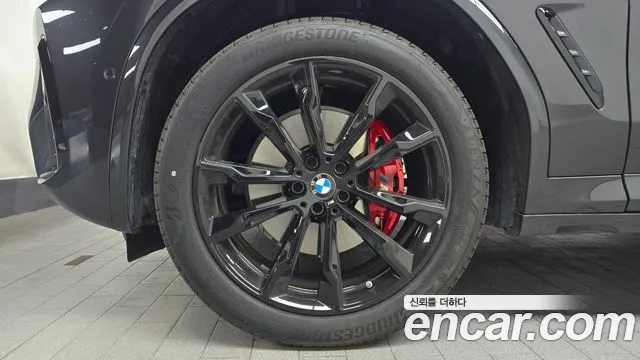 2025 BMW X4 (G02) xDrive20i M Sport Pro Special Edition VIN WBA21DT01S9153474