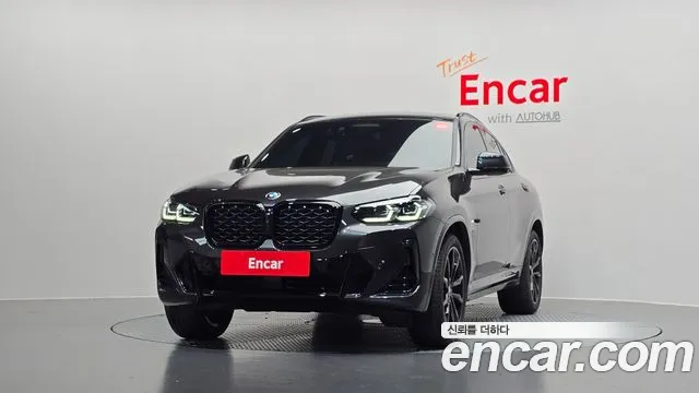 2025 BMW X4 (G02) xDrive20i M Sport Pro Special Edition Sold VIN WBA21DT01S9153474 – undercarriage 2025 BMW X4 (G02) xDrive20i M Sport Pro Special Edition Sold VIN WBA21DT01S9153474 – undercarriage