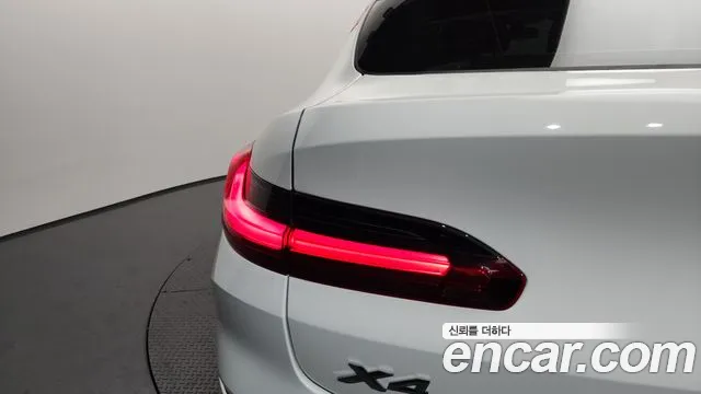 2022 BMW X4 (G02) xDrive20i xLine Sold VIN WBA21DT02N9L60153 – photo 31