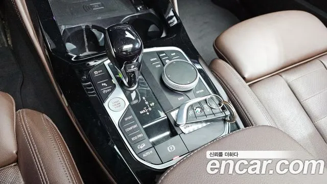 2023 BMW X4 (G02) xDrive20i xLine Sold VIN WBA21DT02P9P27846 – interior seats