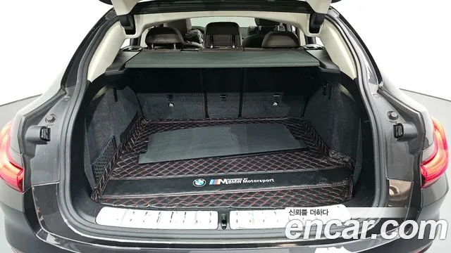 2023 BMW X4 (G02) xDrive20i xLine Sold VIN WBA21DT02P9P27846 – engine bay