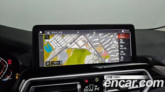 2023 BMW X4 (G02) xDrive20i xLine Sold VIN WBA21DT02P9P27846 – exterior detail