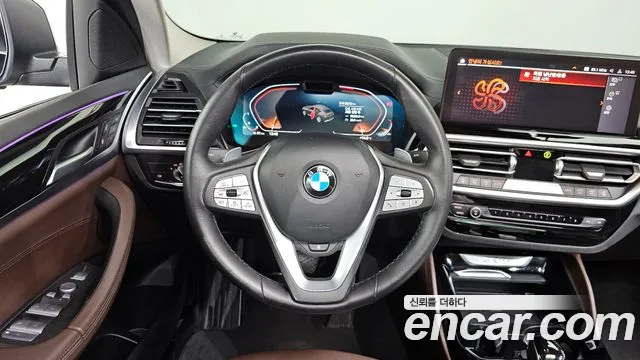 2023 BMW X4 (G02) xDrive20i xLine Sold VIN WBA21DT02P9P27846 – odometer reading