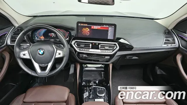 2023 BMW X4 (G02) xDrive20i xLine Sold VIN WBA21DT02P9P27846 – photo 13