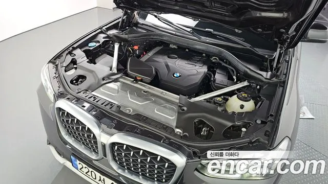 2023 BMW X4 (G02) xDrive20i xLine Sold VIN WBA21DT02P9P27846 – photo 17