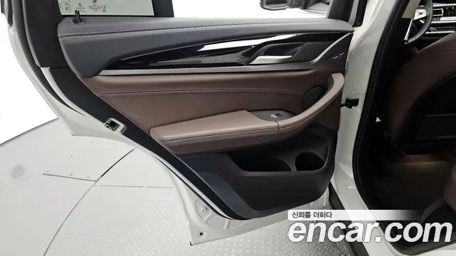 2023 BMW X4 (G02) xDrive20i xLine Sold VIN WBA21DT02P9P35784 – engine bay