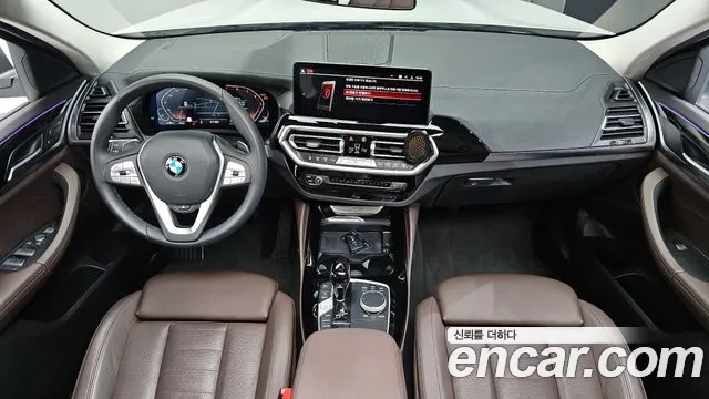 2023 BMW X4 (G02) xDrive20i xLine Sold VIN WBA21DT02P9P35784 – photo 20