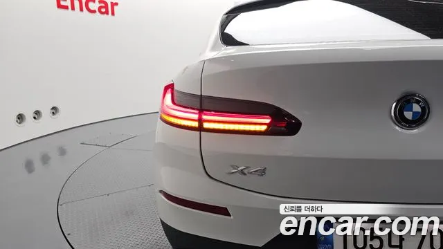 2023 BMW X4 (G02) xDrive20i xLine Sold VIN WBA21DT02P9P35784 – photo 25