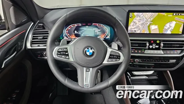 2025 Bmw X4 (G02) Xdrive20i M Sport Pro Special Edition Sold VIN WBA21DT02S9061595 – front exterior